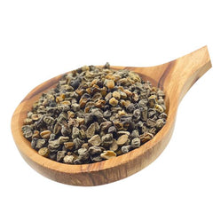Amla – Cut & Sifted