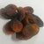 Organic Apricots | CanadaVitaLife.com